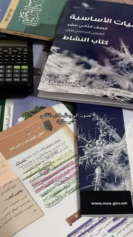 حرفيا😞.#اكسبلورexplore #viralvideo #طلاب_المدارس 