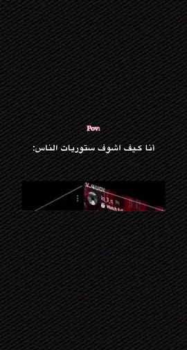 #اكسبلور #4u #viralvideo #لايكات #4upage 