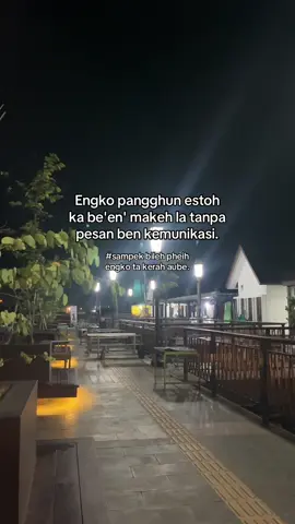 #fypシ #katakata #madura #galaubrutal #foryou 