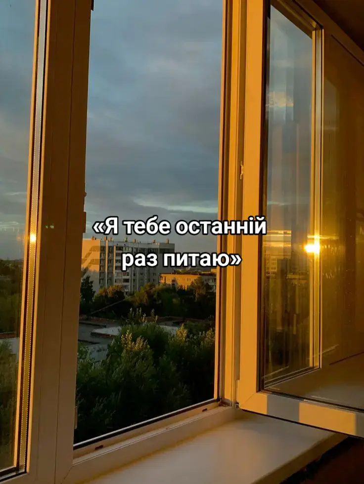 #переписка🧸 #recommendations #rekk #fytシ 