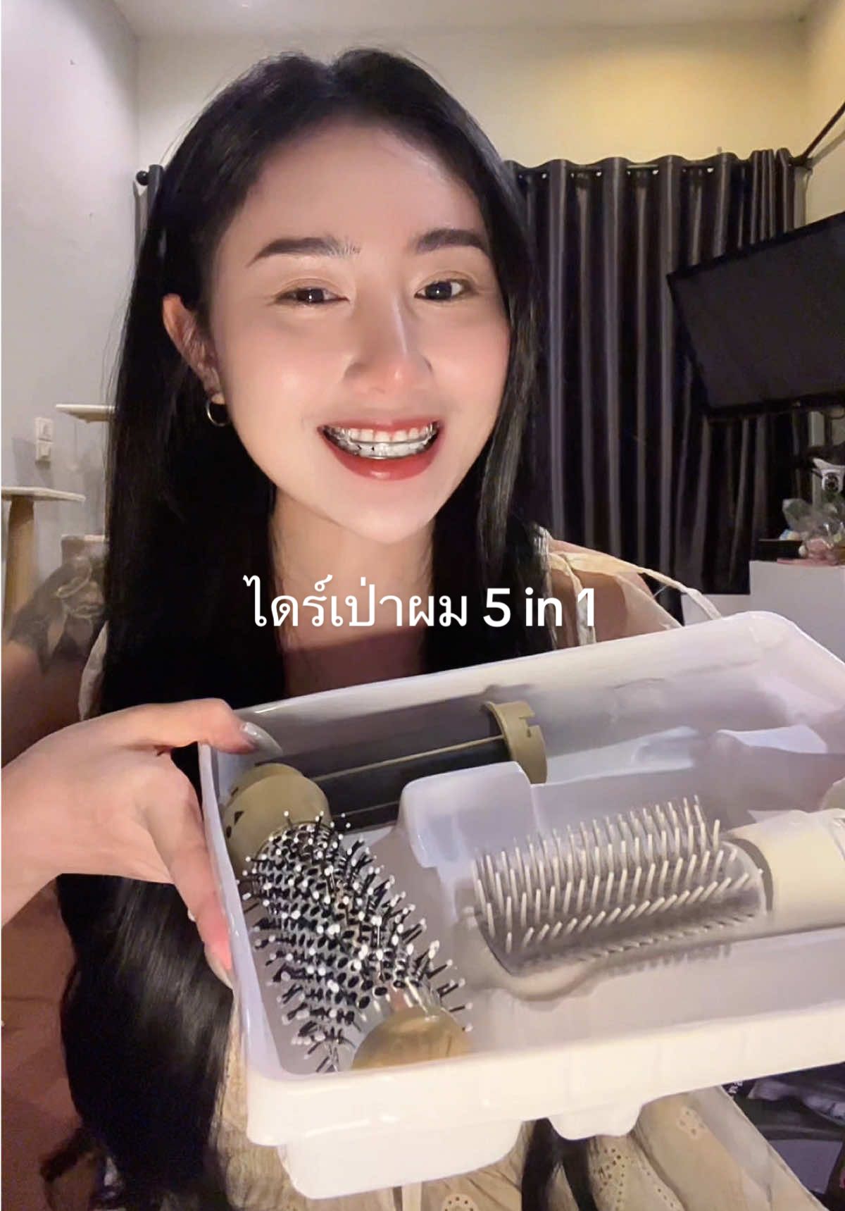 #ไดร์เป่าผมหลักร้อย #ไดร์เป่าผม 