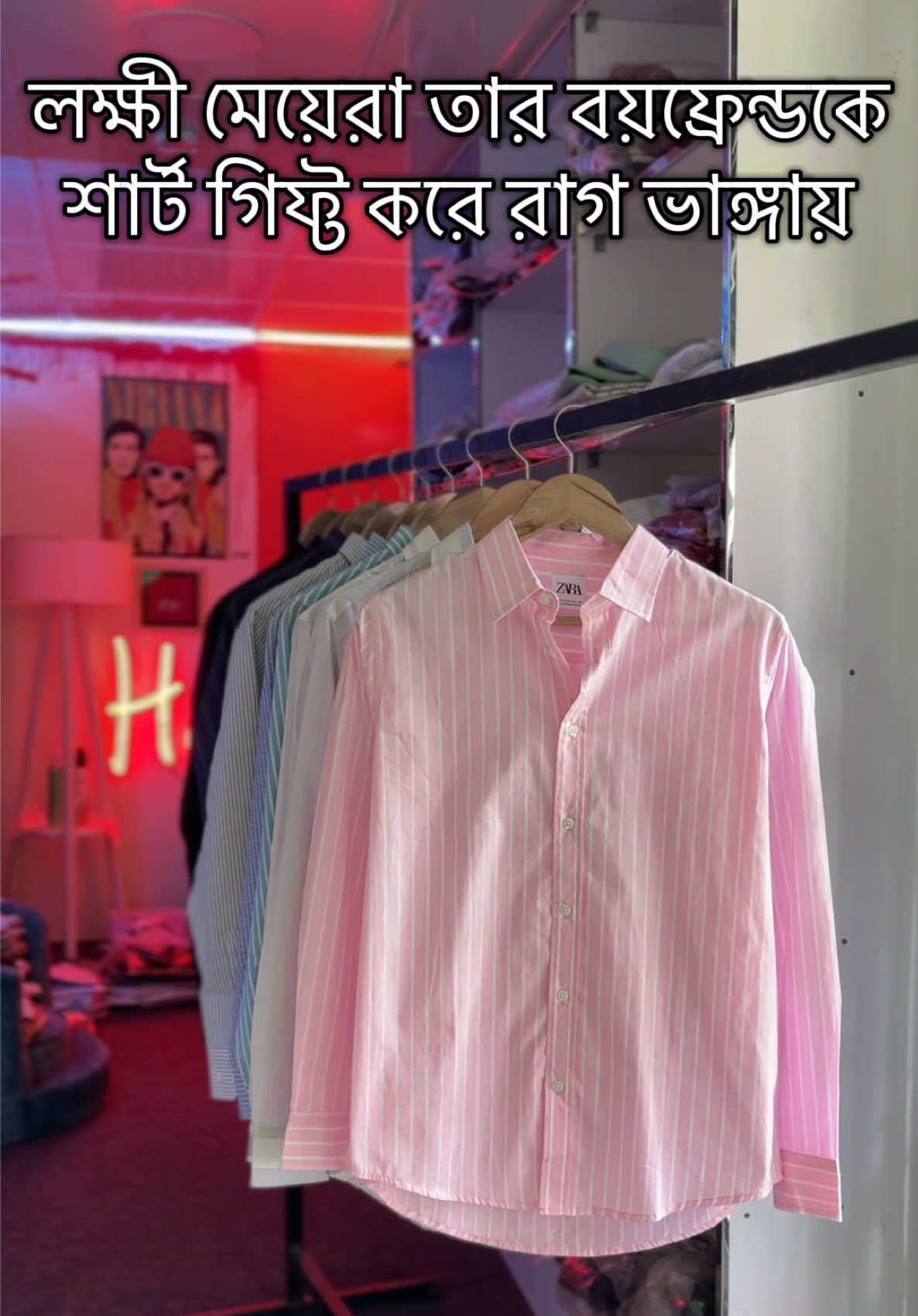Mention your girlfriend Facebook page : HEEMS  #heems #shirt #HEEMS #fyp 
