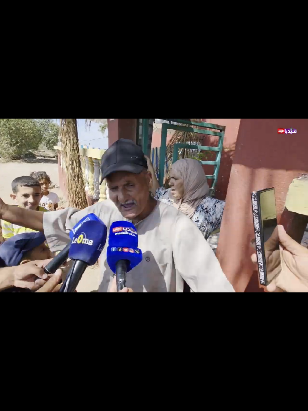 عين حرودة الدارالبيضاء المغرب #زلزال_المغرب #españa #maroc #المغرب #الدار_البيضاء 