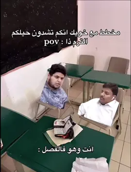 #مالي_خلق_احط_هاشتاقات🧢 