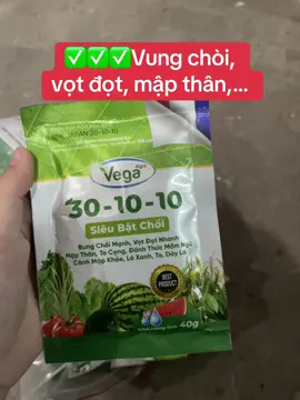 NPK 30-10-10 #nôngnghiệp #npk #xuhuong #hậugiang95 