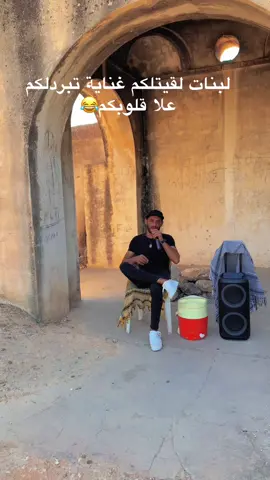 #tunisia🇹🇳 #samah_riahi❤️ 
