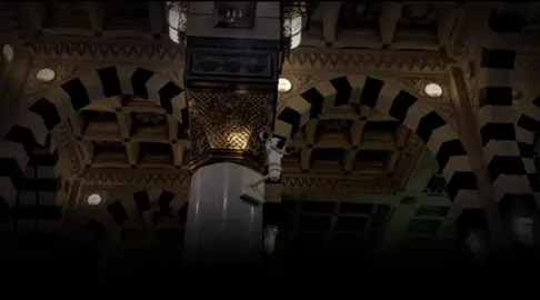 ﴿مَا كَانَ لِنَبِيٍّ أَن يَكُونَ لَهُۥٓ أَسۡرَىٰ حَتَّىٰ يُثۡخِنَ فِي ٱلۡأَرۡضِۚ..﴾  #عبدالله_القرافي #الحرم_النبوي 