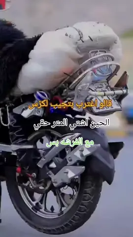 اشتقت 💔💔🥺🥺🥀🥀 