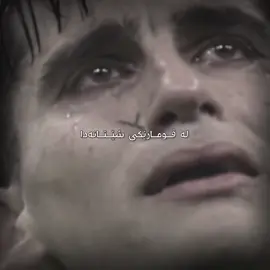 لە دڵتەنگیم مەپرسن،من هێشتا خەون بەو شەوەوە دەبینم ئازار دەچێژم..#fcbarcelona #nill_fcb #foryou #foryoupage #fypシ 