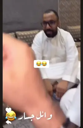 #بوريان🍁 #الشعب_الصيني_ماله_حل😂😂 #ضحك_وناسة #جبوري #بوعمره 