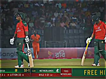 #প্রেডিকশন- লিটন দাস কত করবে? তবে আজ ওয়াটার বয় হিসেবে মাঠে নেমেছে ইমন-ফিজ..! 😊💝 #nedvsbsn #3rdy20i #シfyp 