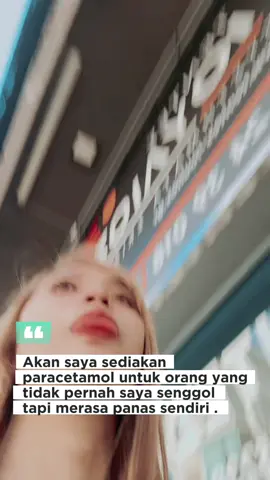 #kakean omong