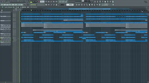 🎧 | Fl Studio Live Mix Team | Once Upon A Time - DJ小御 Mix Team | @𝙋𝙖𝙙 𝙈𝙪𝙨𝙞𝙘 𝙏𝙚𝙖𝙢 ♪ #onceuponatime #Djpw #Djpad #Flstudio #Musicproducer 