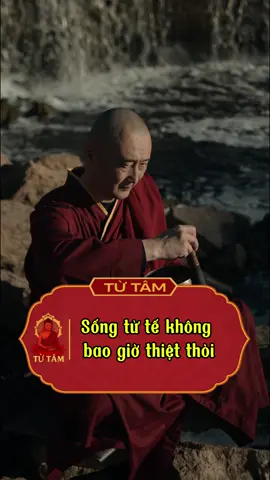 Sống tử tế không bao giờ thiệt thòi. #tutam #lienhoa #phatphapnhiemmau #phatphap #xuhuong