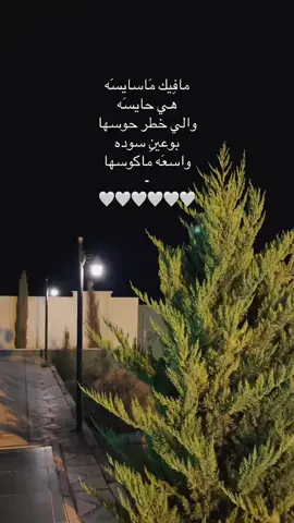 #منصف_التواتي  #بوعين_واسعه_ماكوسها ✨♥️ #ااشعب_الصيني_ماله_حل😂😂 #prank 