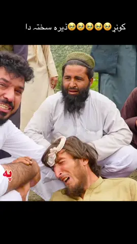 کونړ‎ #attawelfarefoundation❤️🇦🇫🥰 #attafoundation #help #poor #peopl 