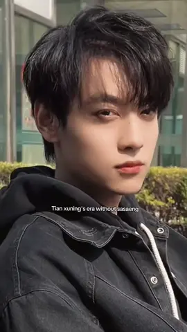 Ceria bngt Tian #tianxuning #tianlei #chicheng #revengedlove #bl #fyp 