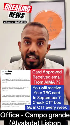 Card Approved Received email From AIMA ? You will receive  Your TRC card In September ? Check CTT box | Go in CTT every week | ®Live Portugal By Harry | Advocate Harry | Portugal #aima #liveportugal #update #portugal🇵🇹 #immigration 