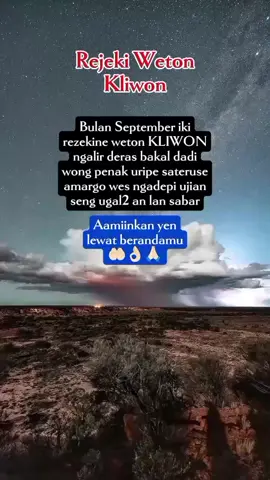 rejeki weton #kliwon #kunfayakun #wetonjawa #primbonjawa 