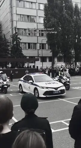 @_@Nasty_28 @☦️ Koenigsegg ☦️ @сап @Lisa❤️‍🩹 #мент #рекомендации