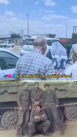 #هيثم_الحسيني 