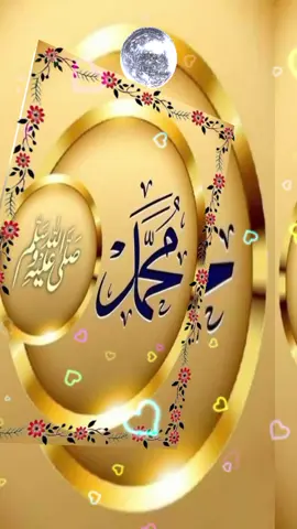 Alhamdulillah Allah 🤍 🤍 🤍 🤍  #entertainment #trending #foryou #1000millionviews #viralvideo 