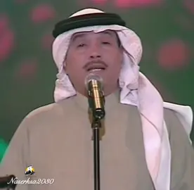 أحبك وأشتكي مِنك المضرَّه وحالي من سبب حُبّك نحيلة إلى صار الهوى مابه مسرَّه أعزّ النَّفس عن نفسٍ بخيلة #محمد_عبده #ترند #ترندات_تيك_توك #اكسبلور #اكسبلورexplore❥🕊 