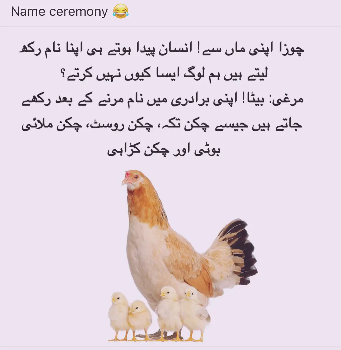#foryoupage #uk #foryou 