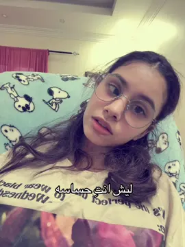#مالي_خلق_احط_هاشتاقات #مدري  💕🐹