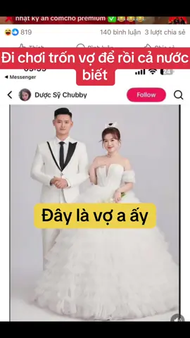 Ông gang to rồi #tintuc #tinhot #tinhottrongngay #drama 