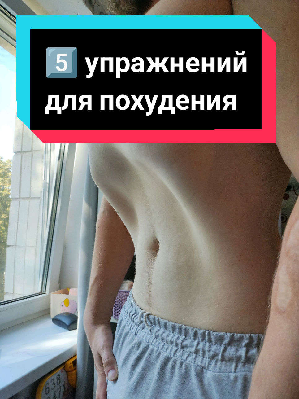 5 УПРАЖНЕНИЙ ДЛЯ ПОХУДЕНИЯ ⠀ Сегодня второй день челленджа ⠀ Присоединяемся💪💪💪👉⠀ #Home #exercise #Fitness #training #gymhome