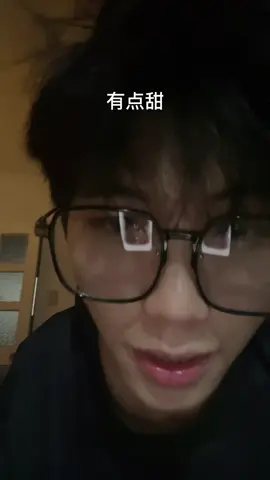 有点甜 #soshireoligio #chineseboy #chinese #fyp #fyppppppppppppppppppppppp 