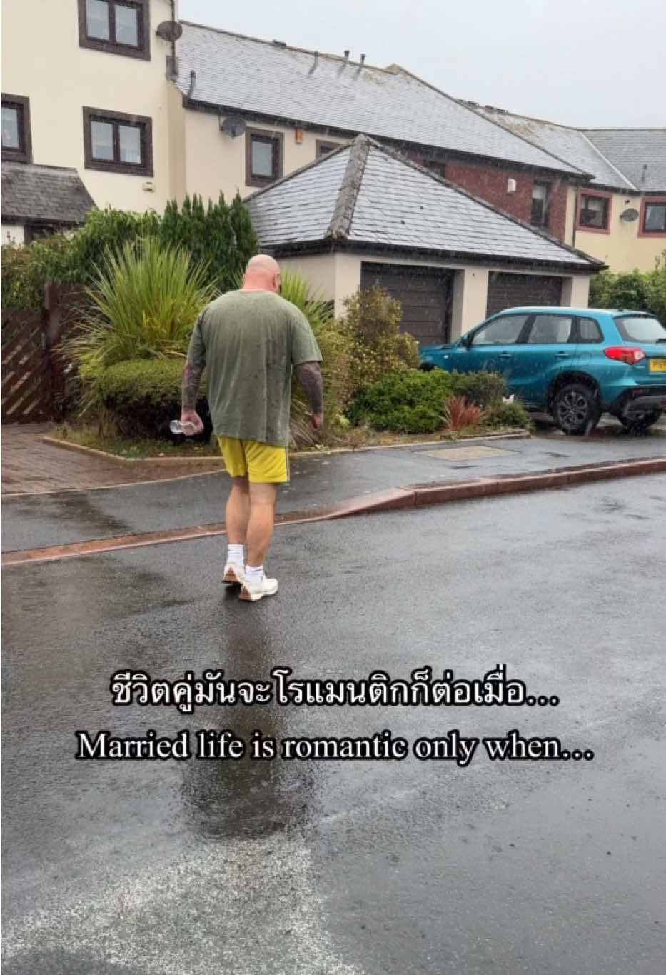 สมน้ำหน้า 😜 #fypシ  #rain ##husband ##lekkyinuk🇬🇧🇹🇭