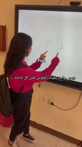 شاكر ورورو البلد وحبيبه رضا قبل الشهره  .  .  #CapCut #pyfツviral_❤ #foryoupage #fyp #fyppppppppppppppppppppppp 