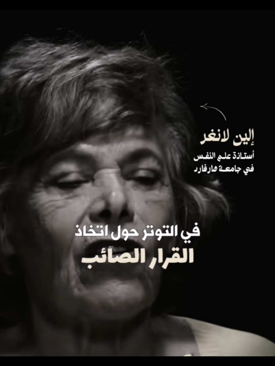 #تحفيز #طاقة_ايجابية#الارتقاء_بالذات #تطوير_الذات#تنمية_بشرية 