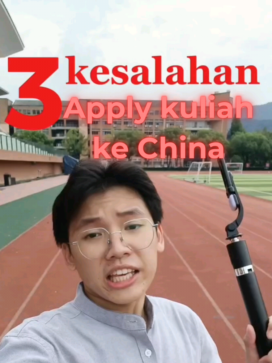 Ini adalah 3 kesalahan gua apply kuliah ke China!  Dulu gua itu sebenarnya daftar kuliah ke China ini lumayan buru-buru karena memang bukan tujuan Utama gua. Karena Waktu yang sempit untuk membuat keputusan itu gua melakukan beberapa kesalahan yaitu : 1. Gua gatau kalau di China itu ada kategori Universitas Yaitu 211, 985, dan juga 985. Biasanya universitas dalam kategori ini adalah Universitas dengan ranking yang Baik. Jadi saran gua mulailah riset jauh