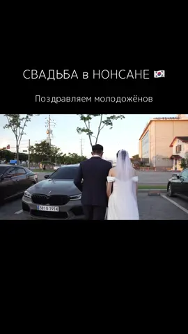 Потом удалю 