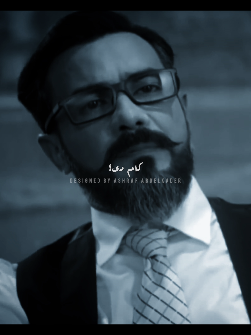 كام دي ؟! #محمد_رجب_صابر_جوجال  #سميه_درويش #كشف_حساب  #محظور_من_الاكسبلور🥺  #مصمم_الترند_سويسي_وافتخر💪 @سميه درويش  somayadarwesh 