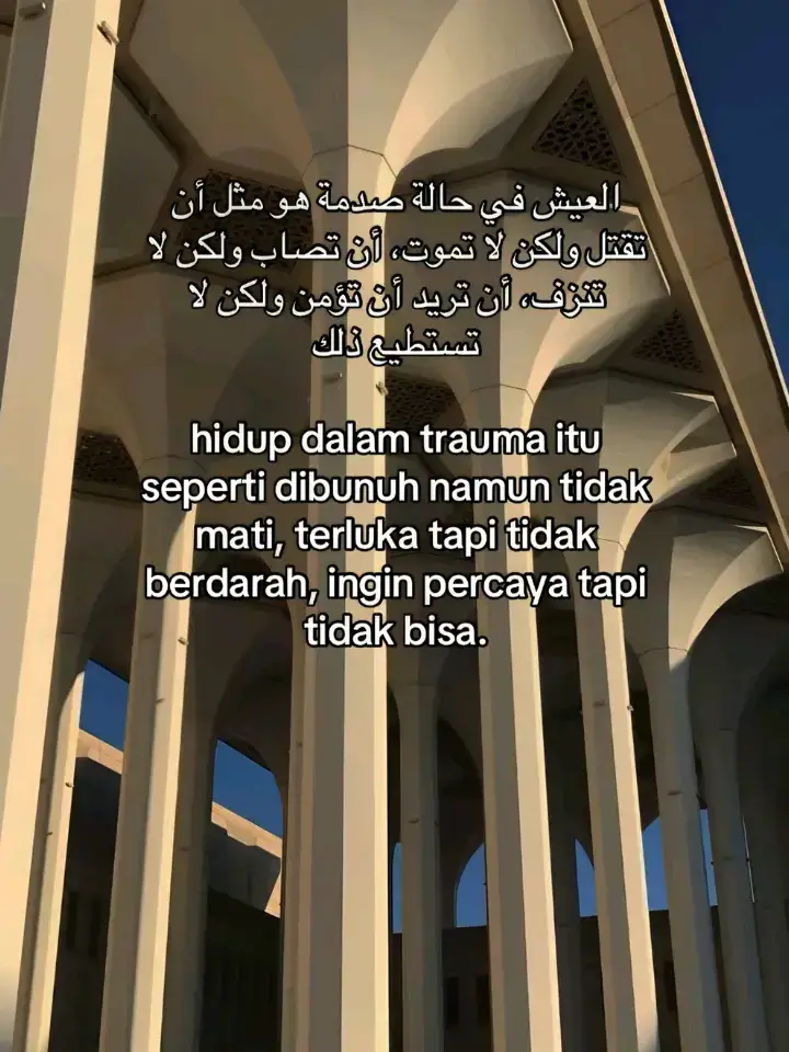 #islam #storywa #motivasihidup 