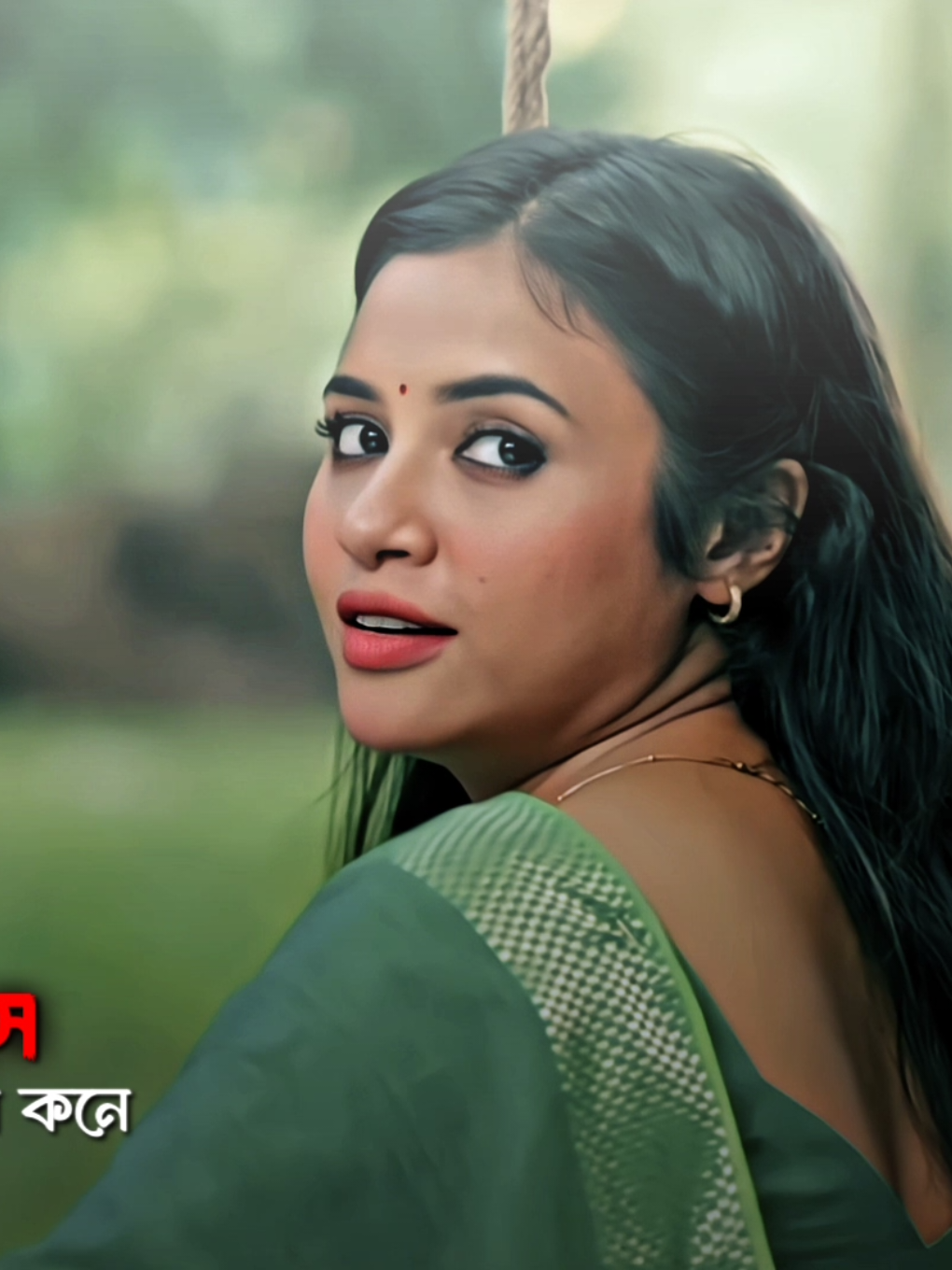 স্মৃতির গভীরে হারাই যদি হেসে উঠি কনে কনে কেউ কি জানে কত মিষ্টি স্মৃতি উঁকি দেয় আমার মনে'😅❤️‍🩹#foryou #foryoupage #100k #fyp #fyppppppppppppppppppppppp 