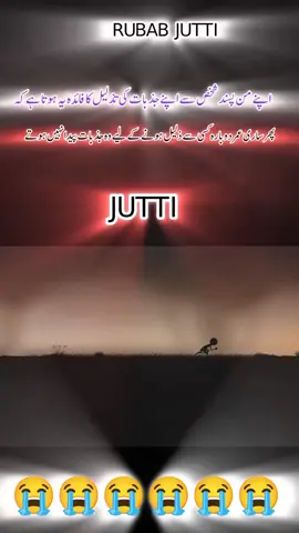 #fyp #akramrahisadsong💔💔 #brokenhurts #RUBAB_JUTTI 