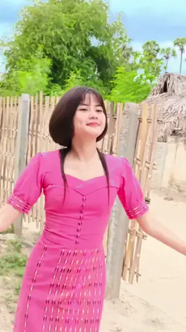 #တောင်ပေါ်မြေတော့မဟုတ်အညာမြေမှာပါ🌝🍁🍁🤭@Thae Kyaw (Official)🔒 