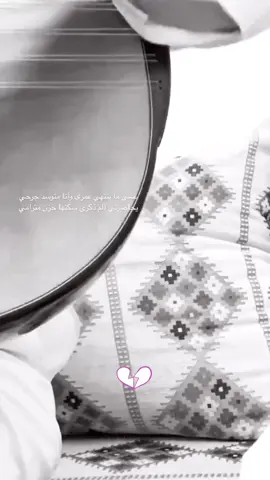 ~  🎼 ‎ #اكسبلور #explore   #شعبي 