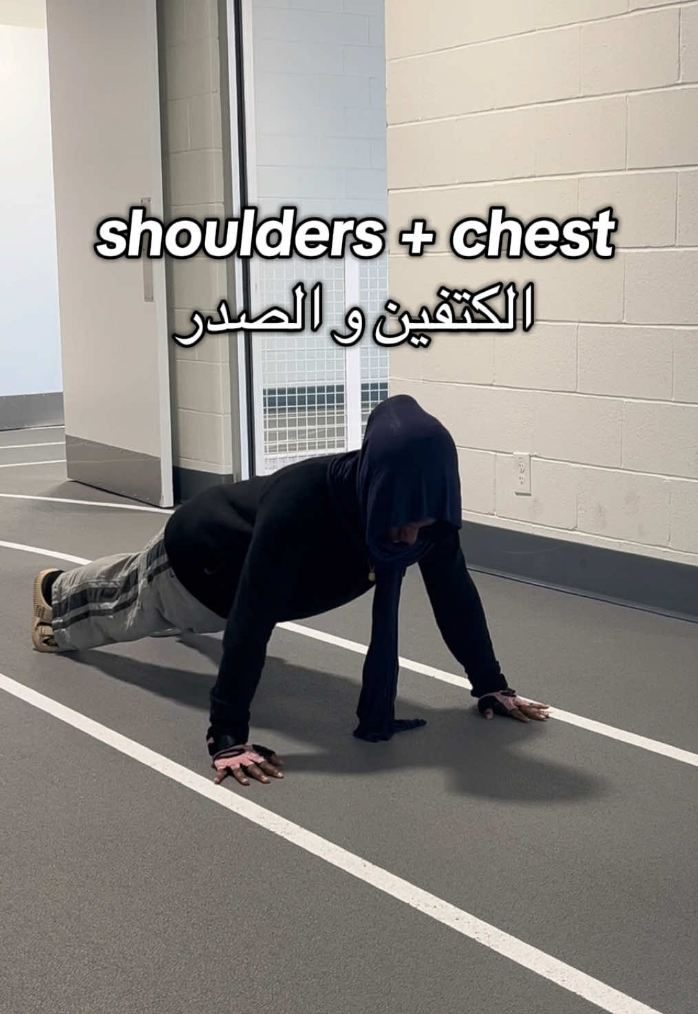 i love a vibey upper body sesh!😏😏Using the shoulder press machine cuz my back is punishing me after that roadtrip phew  #shouldersworkout #chestworkout #upperbodystrength #liftingmotivation #upperbodyworkout 