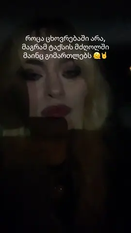 🤷‍♀️😂