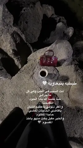 يطربني الطرب الينبعاوي#ينبع #ينبعاوي #ابوسراج #اشتقنا#ينبعاوي انت السبب في الحب #انت_السبب_في_الحب 