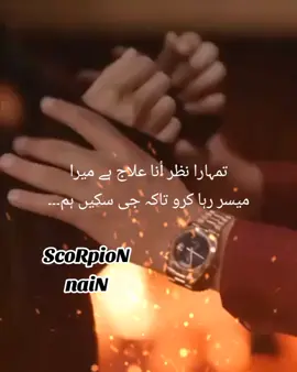 #foryoupage #toptrending #foryou #viralvideo #100000000000views 
