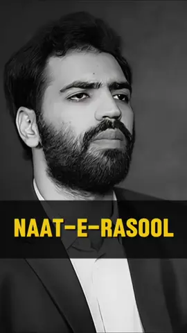 Complete Naat on YouTube - Link: AkhyarAhmadQC  Mera Payembar Azeem Tar Hai #naat 