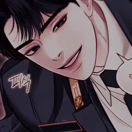 #HAEBEOM | #stormingin #haebeomedit #blmanhwa #foryoupage  