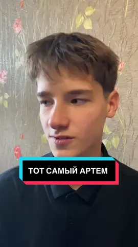 #ярославч @ДУРШЛАГ 